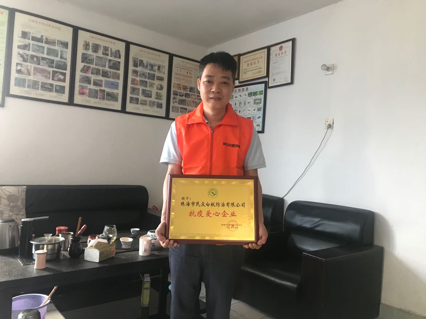 1586980461139775.jpg 05.jpg