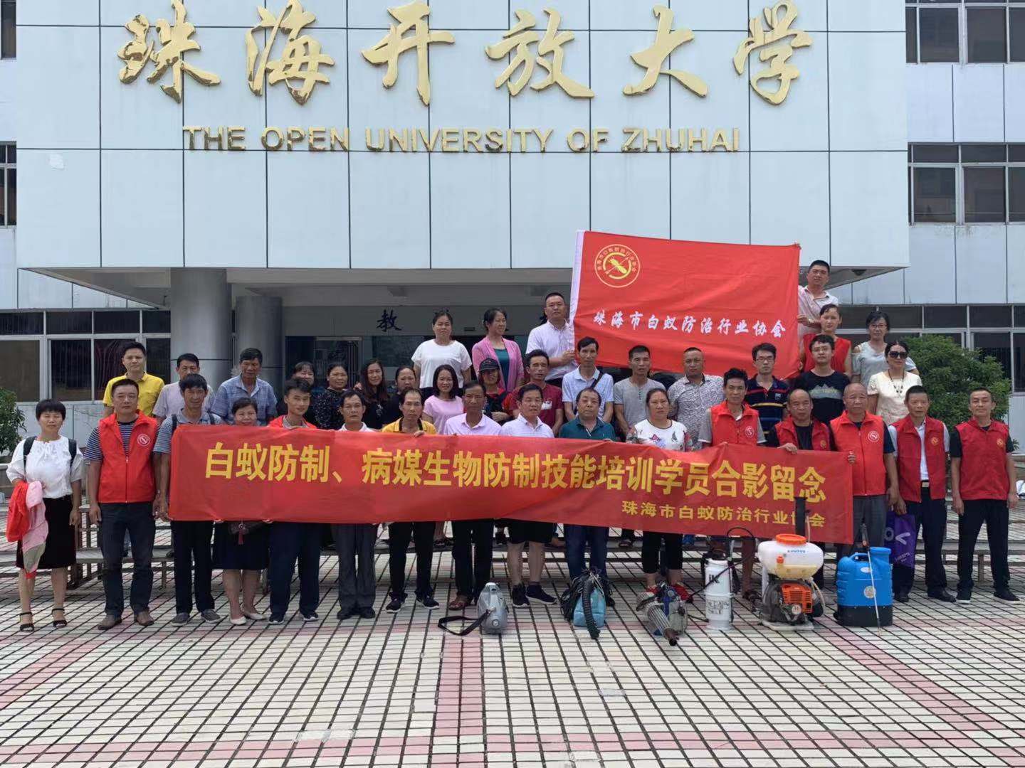 1586980530132404.jpg 微信圖片_20200408180440.jpg