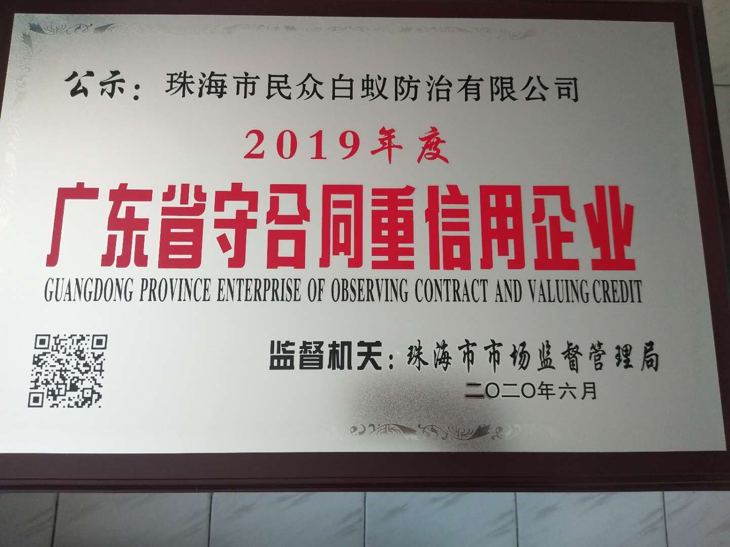 1594179363153881.jpg 1594179363153881.jpg