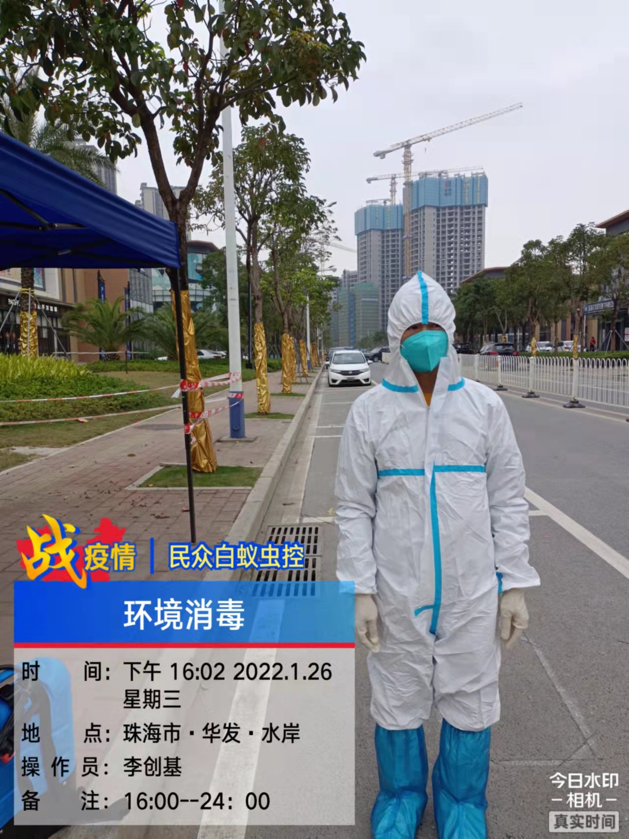 1645194272498006.jpg 1645194272498006.jpg