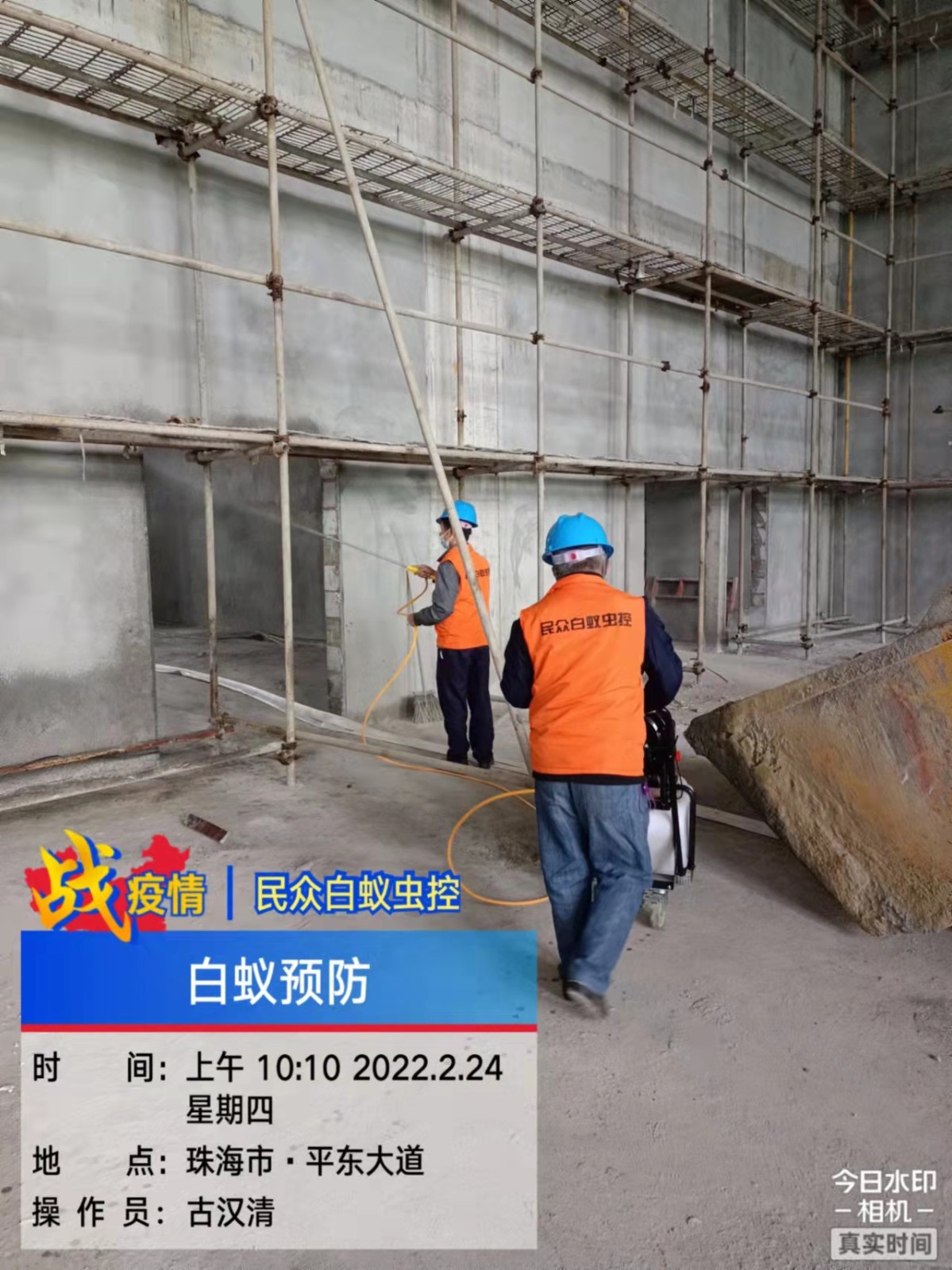 1647962360760113.jpg 1647962360760113.jpg