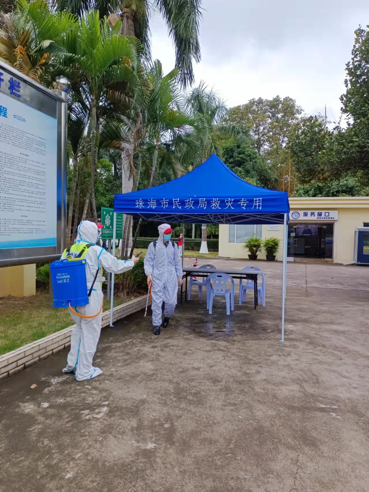 1668072249269335.jpg 1668072249269335.jpg